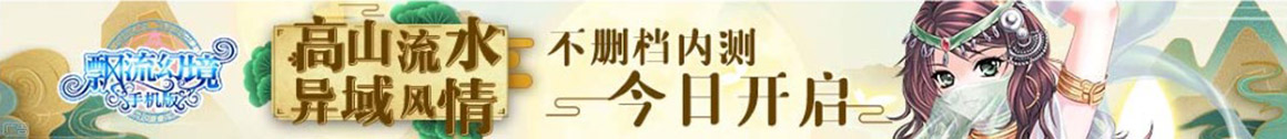 鼓楼区新闻网
